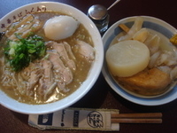 「塩中華+漬け玉子+おでん3コ」@中華そば ふくもりの写真