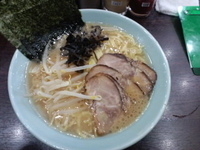 「チャーシュー麺（中盛）」@横浜ラーメン 増田家 幕張店の写真