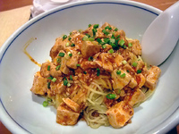 「汁なし麻婆麺1000円」@栄児家庭料理の写真
