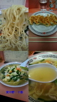 「タンメン大盛+餃子」@十番の写真