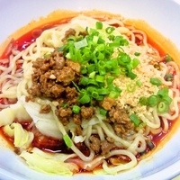 「汁なし担担麺+ライス」@麺や双六の写真