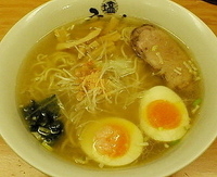 「塩玉らーめん 850円」@塩専門 ひるがお 東京駅店の写真