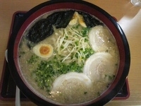 「メガ盛にんたま 醤油」@にんたまラーメン 金沢T・S店の写真