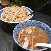 「濃厚煮干しつけ麺 W麺 + 追いつけ汁 780円」@麺や ポツリの写真