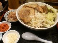 「直次郎」@丸直の写真