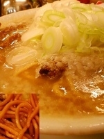 「特製らーめん（850円）」@韃靼ラーメン 一秀 板橋店の写真