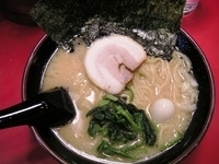 「デフォのラーメン」@横浜家系ラーメン 八王子 大和家の写真