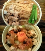 「副番長+豚ごはん（味噌味）」@麺処 井の庄の写真