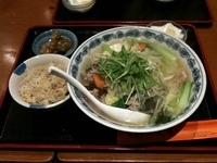 「タンメンランチ 大盛り」@香港料理 炎屋の写真