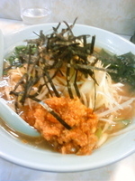 「ネギラーメン+からし」@大雄ラーメン 入江町店の写真