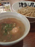 「つけ麺（並・あつもり）+味玉付き」@つけ麺津気屋 武蔵浦和の写真
