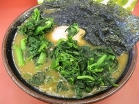 「ラーメン630円+ほうれん草80円=710円」@王道家の写真