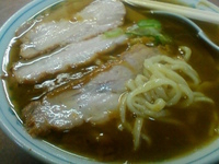 「カレーチャーシューメン（900円）」@森田屋支店 緑町店の写真