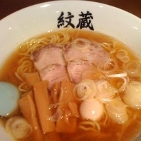 「中華そば（￥650）」@ラーメン紋蔵の写真