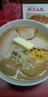 「一番ラーメン味噌（バター）」@ラーメン一番の写真