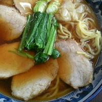 「ワンタンメン（麺硬め）¥550 チャーシュー¥200（値上げか?」@御食事 一二屋の写真