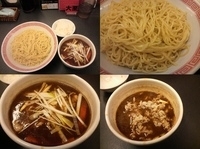 「春の限定:カレー南蛮つけ麺・大盛 （ミニライス付）」@ラーメン大至の写真