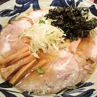 「醤油チャーシュー麺」@らーめん 神田 磯野の写真