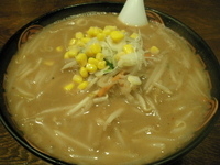 「味噌ラーメン」@ラーメンたかがの写真