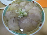 「ハーフ&ハーフ」@佐野らーめん 麺龍の写真