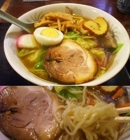 「五目中華そば ￥650」@三州うどんの写真