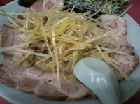「ネギチャーシューメン（麺:固め）950円」@ラーメンショップ ふれあい通り店の写真