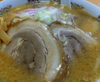 「みそチャーシューメン￥950」@佐野青竹手打ちラーメン いしかりの写真