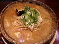 「野菜味噌ラーメン¥810」@越後秘蔵麺 無尽蔵 いしはら家の写真