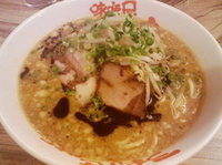 「味噌ラーメン」@味噌屋八郎商店 新宿店の写真