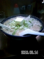 「みそラーメン バター犬トッピ」@らーめん弁慶 浅草本店の写真