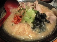 「満天味噌肉入り」@満天家の写真