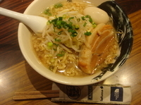 「味玉ら〜麺（脂多め）」@麺屋武蔵 虎洞の写真