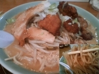 「特製唐揚げ麺  みそ味  大950円」@ラーメン たかし屋 茅場町店の写真