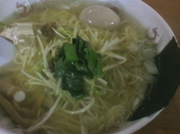 「塩ネギ大将750円+煮玉子100円=850円」@支那そば 阿波家の写真