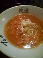 「味噌ラーメン ミニ」@らーめんの駅 新横浜ラーメン博物館店の写真