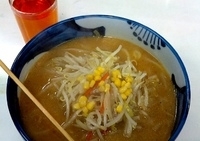 「味噌ラーメん」@手造りラーメん 幸楽の写真