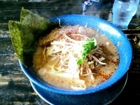 「野菜ラーメン（橙ミソ味=900円）」@橙ヤ 東光店の写真