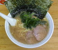 「ラーメン（650円）」@二代目横浜らーめん東名家の写真