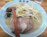 「定番ネギチャーシューメン醤油【背脂多め】（小）+味玉」@ラーメン青木亭 大宮店の写真