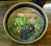 「なぶら（塩豚骨）並盛（650円）」@らーめん なぶら 左入店の写真