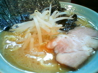 「ラーメン+のり（￥650+￥100/クーポン）」@横浜ラーメン 増田家の写真