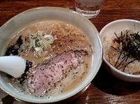 「胡麻らーめん（700円）+チャーシューのせごはん（200円）」@拉麺 阿修羅 船橋本店の写真