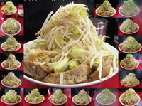 「豚ラーメン（ニンニク少な目ヤサイ）@850」@千里眼の写真