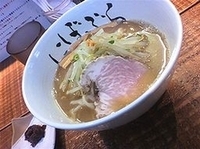 「にぼとん750円」@にぼぶらの写真