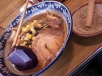 「味噌ラーメン700円」@ひさのやの写真