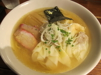 「特製ワンタン麺（ハーフ）（白だし）（850円）」@八雲の写真