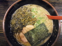 「高菜らーめん」@ら〜めん村田屋の写真