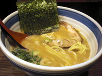 「極旨ら～麺」@戯拉戯拉の写真