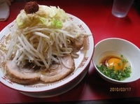 「豚ラーメン（大） 930円 + スキヤキ 80円」@用心棒の写真
