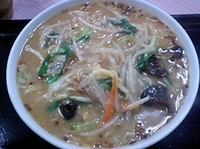 「希林味噌ラーメン・普通盛り（715円）」@中華創房 希林の写真